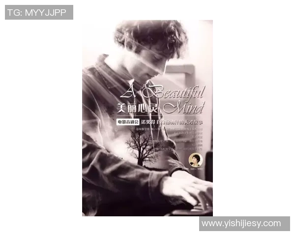 李安：从东方到西方的电影大师之路与艺术探索的心灵旅程