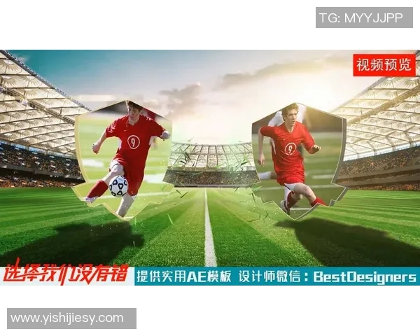 精彩足球赛事直播预告快来一起为喜欢的球队加油助威吧 精彩足球赛事直播预告快来一起为喜欢的球队加油助威吧