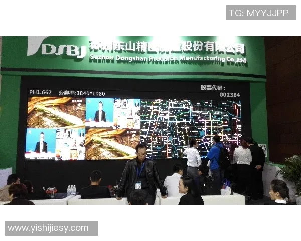 南方TVS2在线直播精彩节目一网打尽尽享视听盛宴