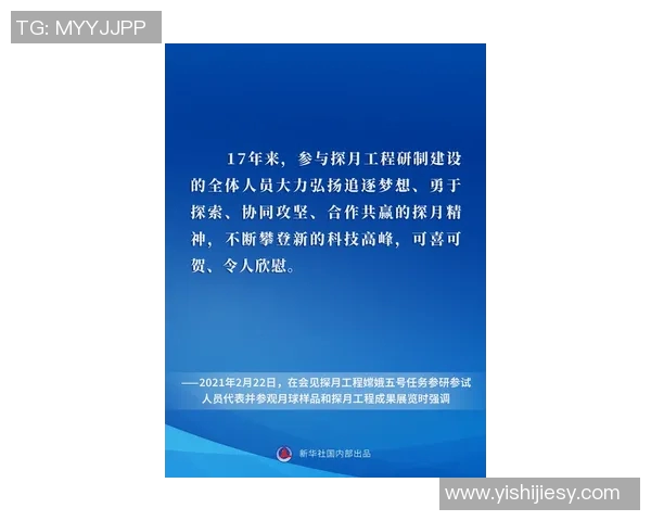 李添荣的奋斗历程与成就探索：从平凡到卓越的启示与思考