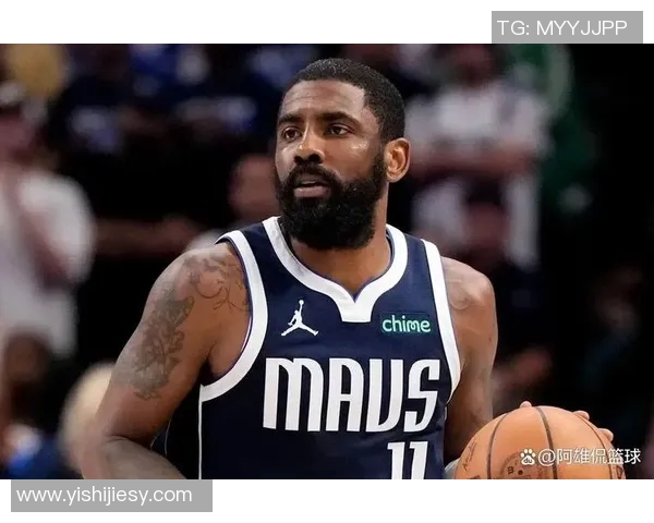 凯里欧文的篮球传奇之路与个人成长故事解析