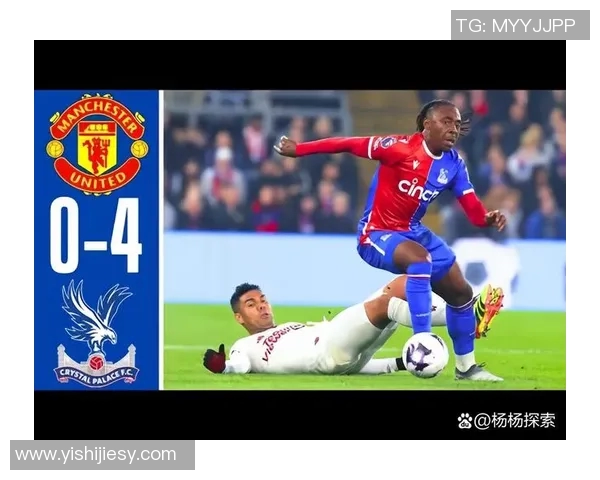 曼联与水晶宫首发阵容揭晓球迷期待精彩对决 曼联与水晶宫首发阵容揭晓球迷期待精彩对决