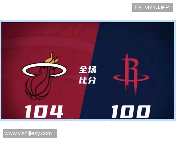 雄鹿队与篮网队激战正酣球迷期待精彩对决与战术较量