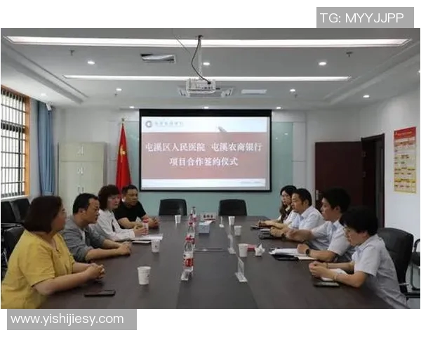 哈银行与农商行的竞争与发展趋势分析探讨 哈银行与农商行的竞争与发展趋势分析探讨