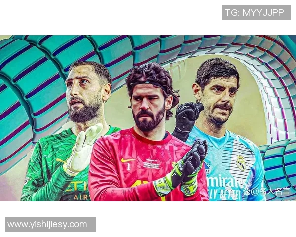 库尔图瓦的传奇之路:从青涩门将到世界顶级守护神的成长历程 库尔图瓦的传奇之路:从青涩门将到世界顶级守护神的成长历程