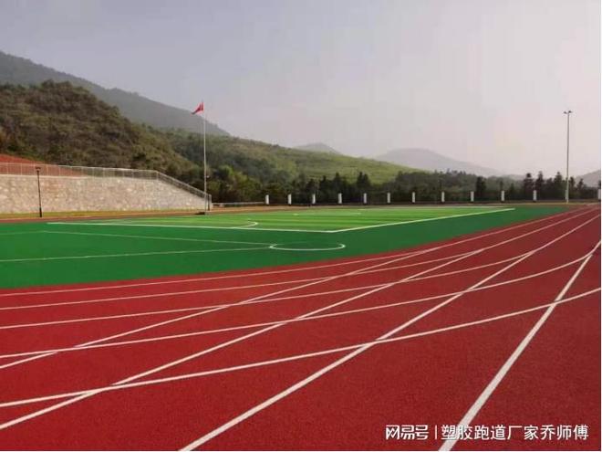 塑胶天博官网跑道的成长汗青是何如的？(图1)