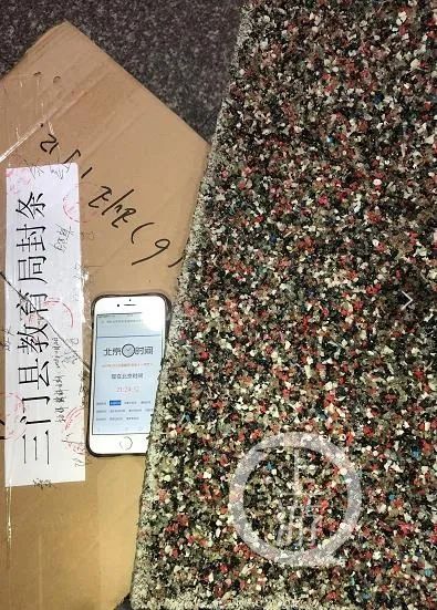三门“毒跑道”变乱近两年后：众名学生需永远吃药(图2)