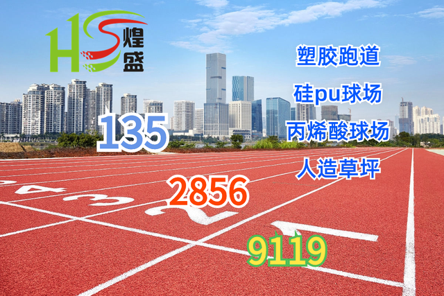 一、施工前的预备劳动(图3)