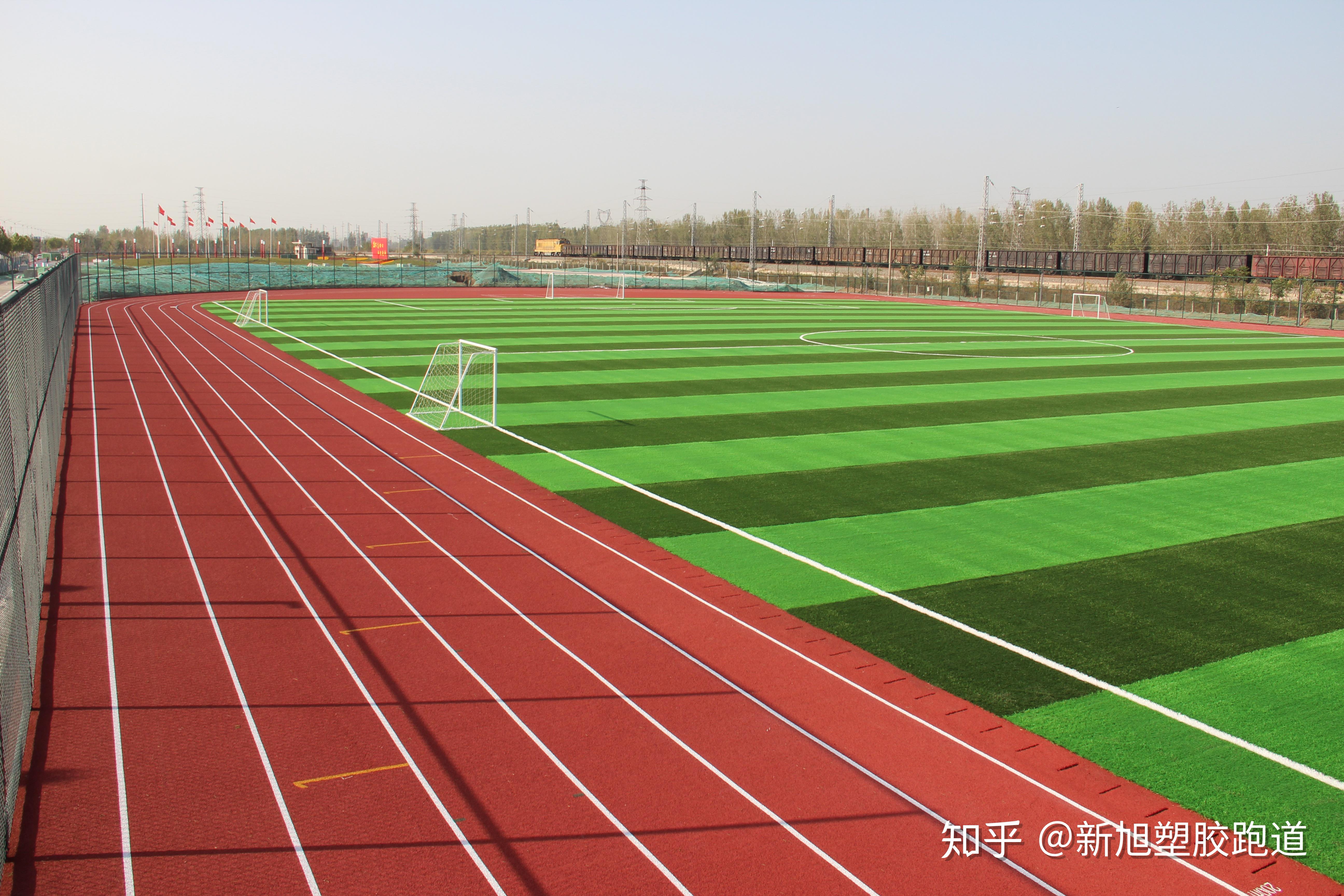 我省塑胶跑道维持有了新法式 12月1日起践诺天博官网