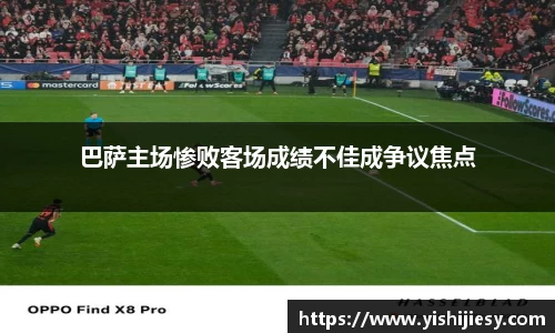 VSportAPP