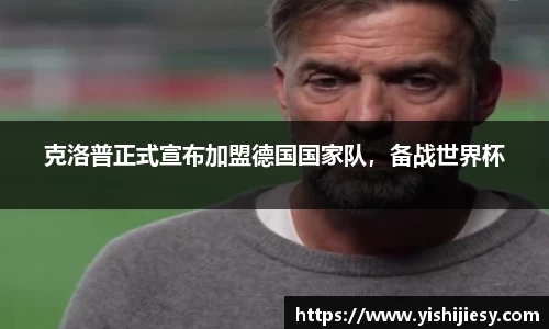 VSport网址