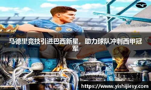 VSport官网