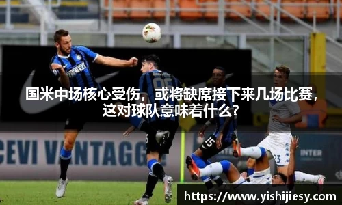 VSport官网