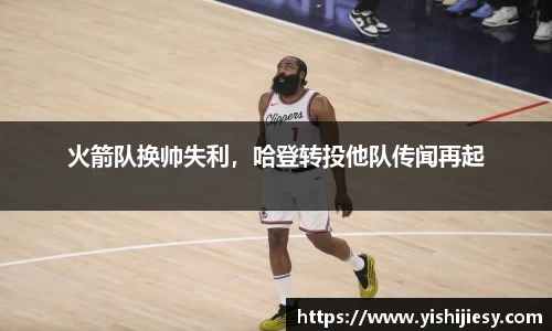VSport网址
