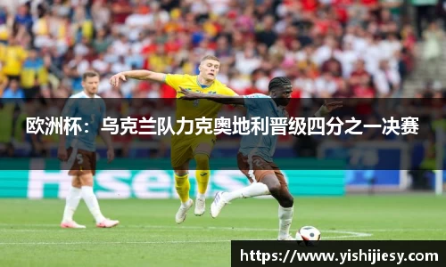 VSportAPP