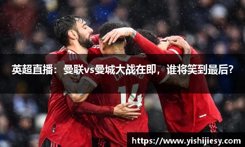 VSportAPP
