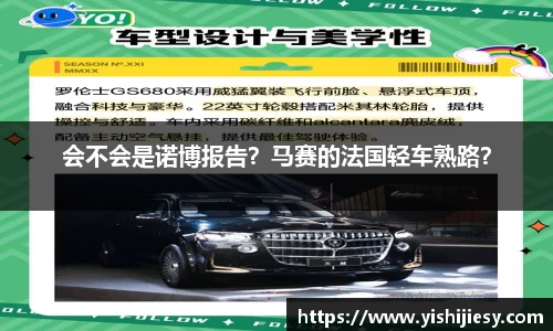 VSport体育