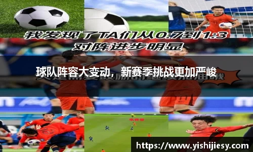 VSport体育