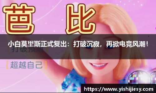VSport官网