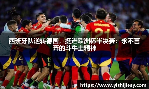 VSportAPP
