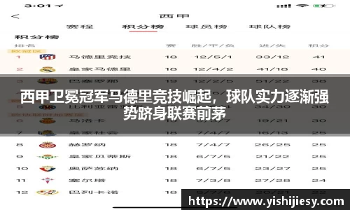 VSport网址