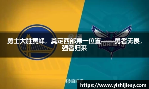 VSport官网