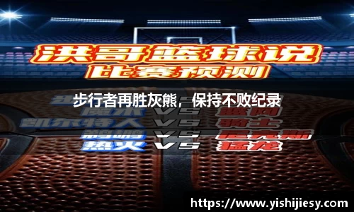 VSport体育