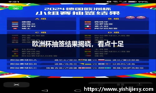 VSport体育