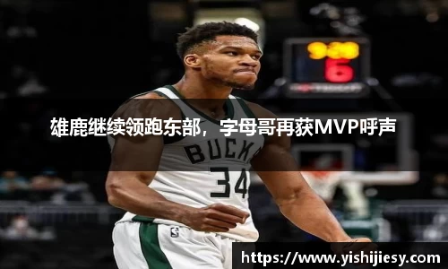VSportAPP