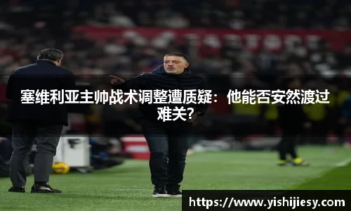 VSportAPP