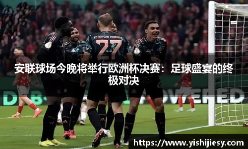 VSport网址