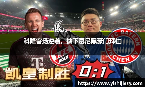 VSport官网
