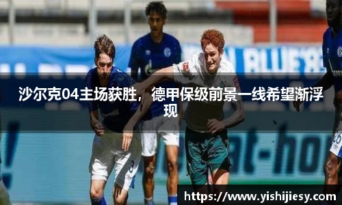 VSportAPP
