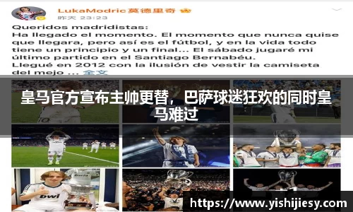 VSportAPP