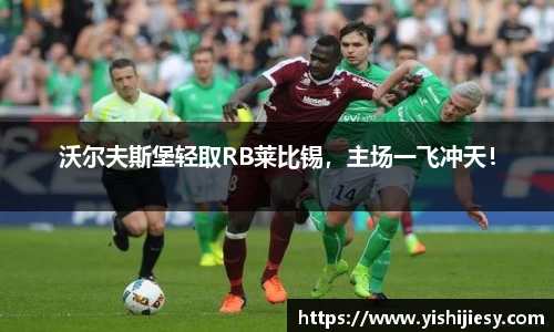 VSportAPP