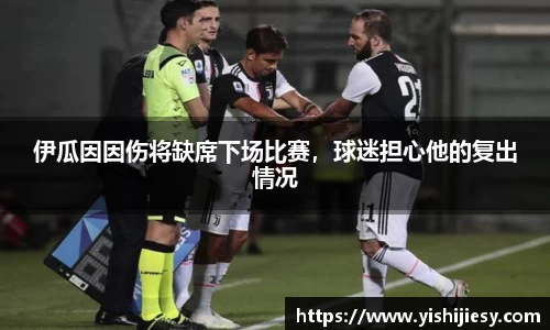 VSport官网