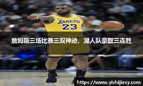 VSportAPP