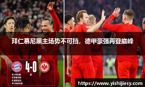 VSport官网