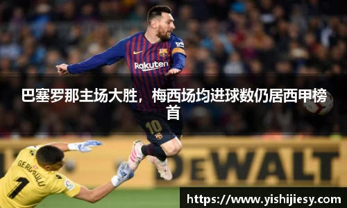 VSport官网