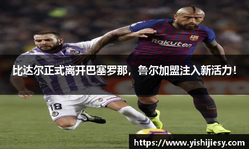 VSportAPP
