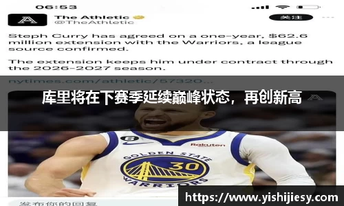 VSportAPP