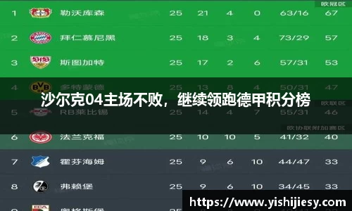 VSport网址