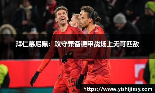 VSport官网