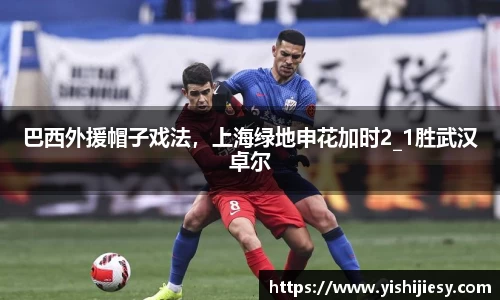 VSportAPP