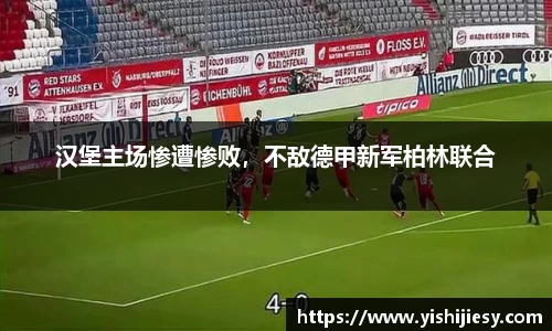 VSport网址