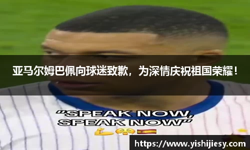 VSport官网