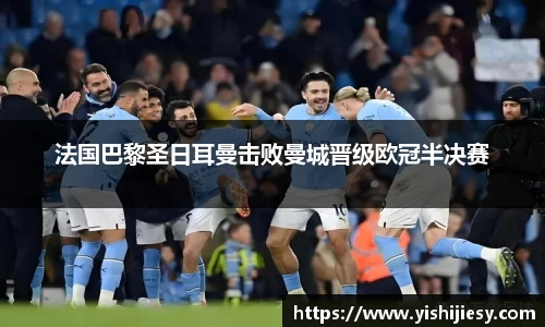 VSportAPP