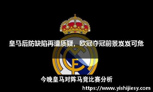 VSportAPP