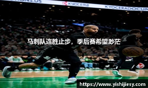 VSportAPP