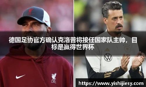 VSport网址